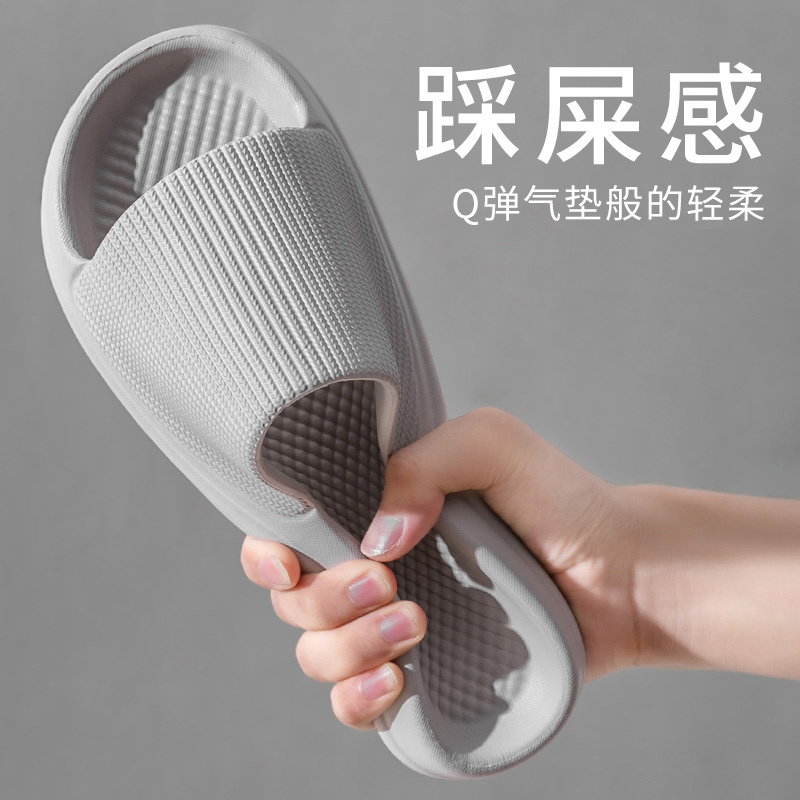 男士拖鞋历史低价查询|男士拖鞋价格走势图