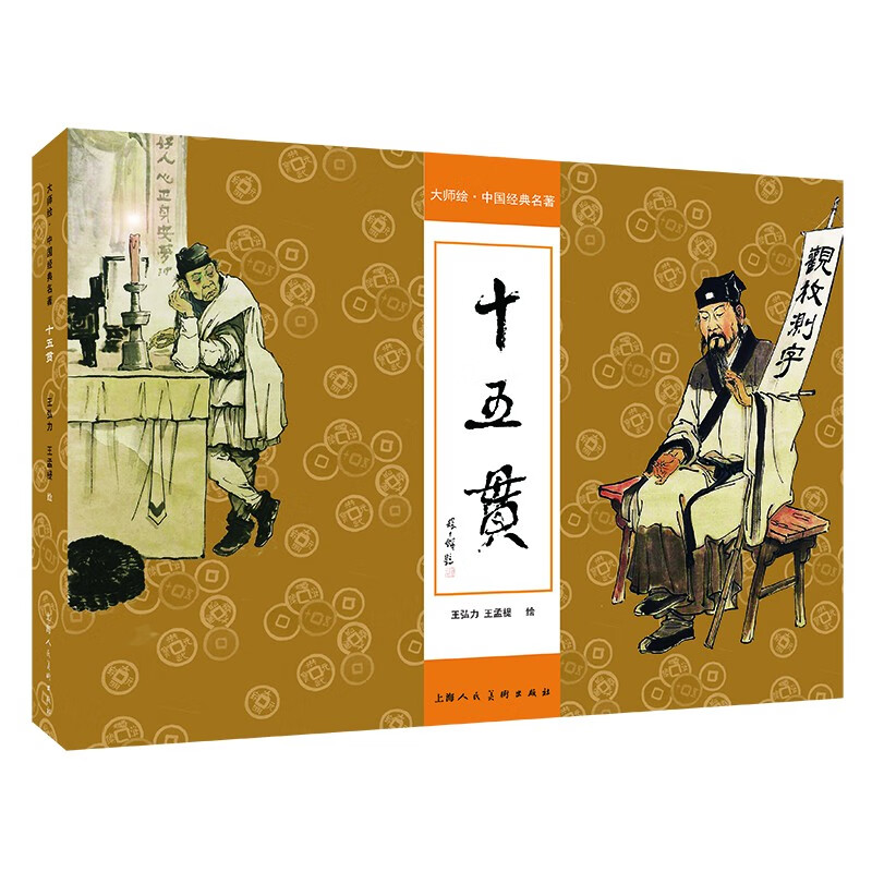 上海市工藝美術學院_上海工藝美術學校貼吧_上海工藝美院貼吧