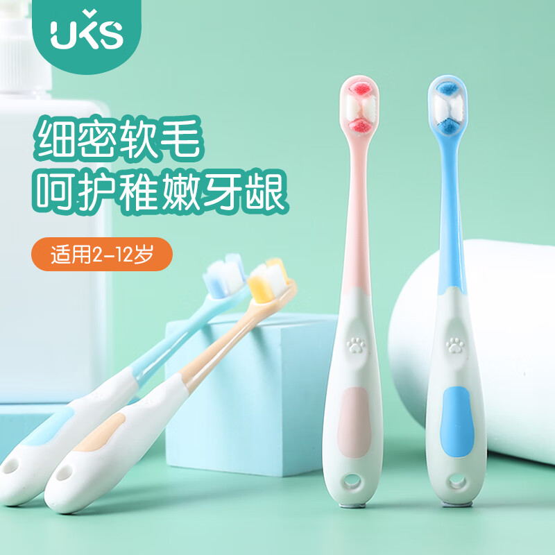 UKS牙刷-价格走势和销量分析，选择UKS最佳口腔护理|牙刷购物助手