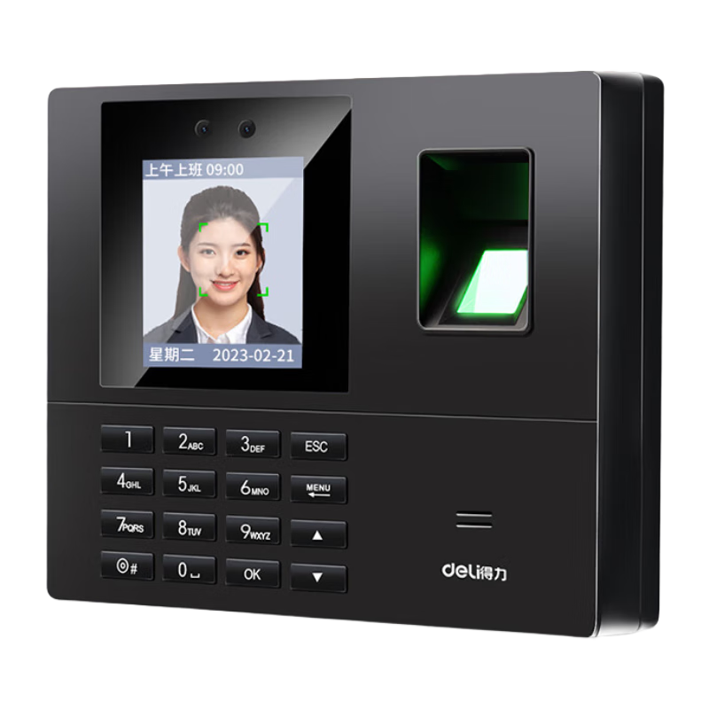 ������deli�����ڻ�����+ָ�ƴ򿨻� �沿ʶ��˾��ҵԱ�����°�ǩ�������� �����������ڻ���ˢ��һ��� ������-��ˤ������-�ɷ�ˤ���������� 319Ԫ