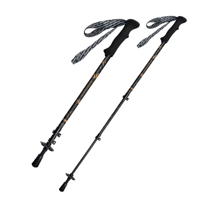 鲁滨逊全碳素伸缩登山杖超轻手杖三节拐杖防滑直柄徒步爬山户外装备