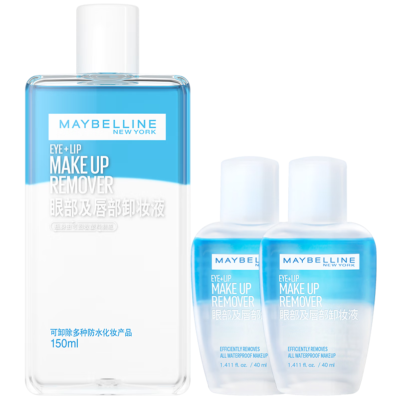 �������۴�жױˮжױ��жױҺ �������ºͲ��̼��۴�ר�� �������� 190ml(150ml+40ml)