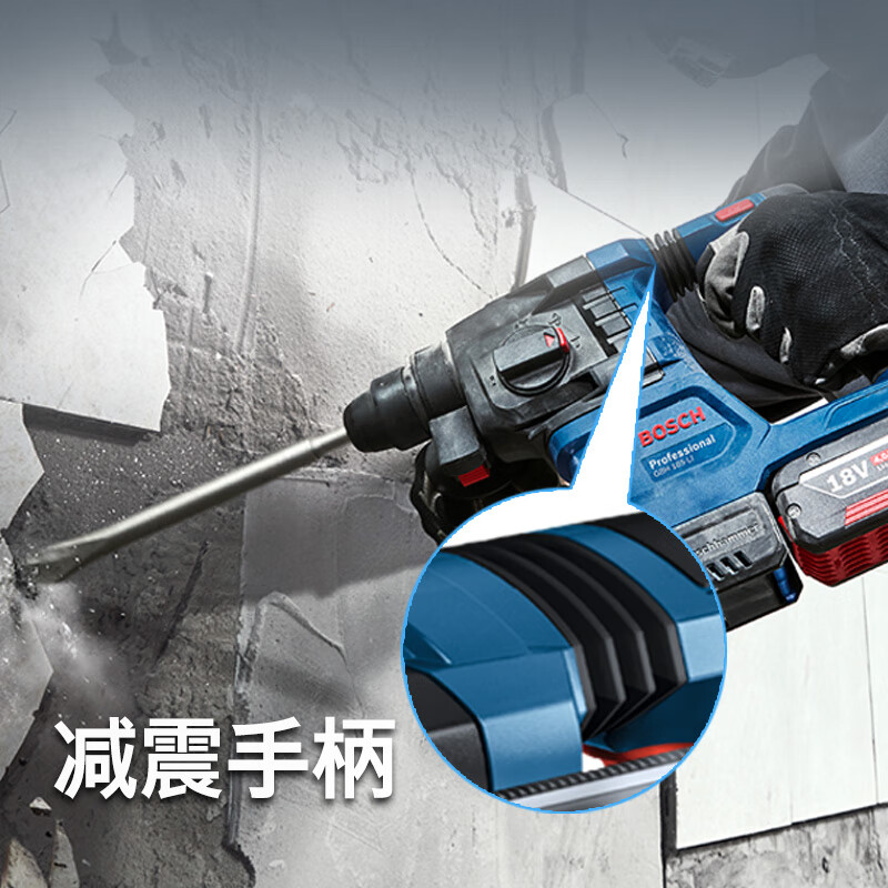 博世（BOSCH）GBH 185-LI 18V锂电无刷吸尘电锤充电式多功能电钻冲击钻 单电