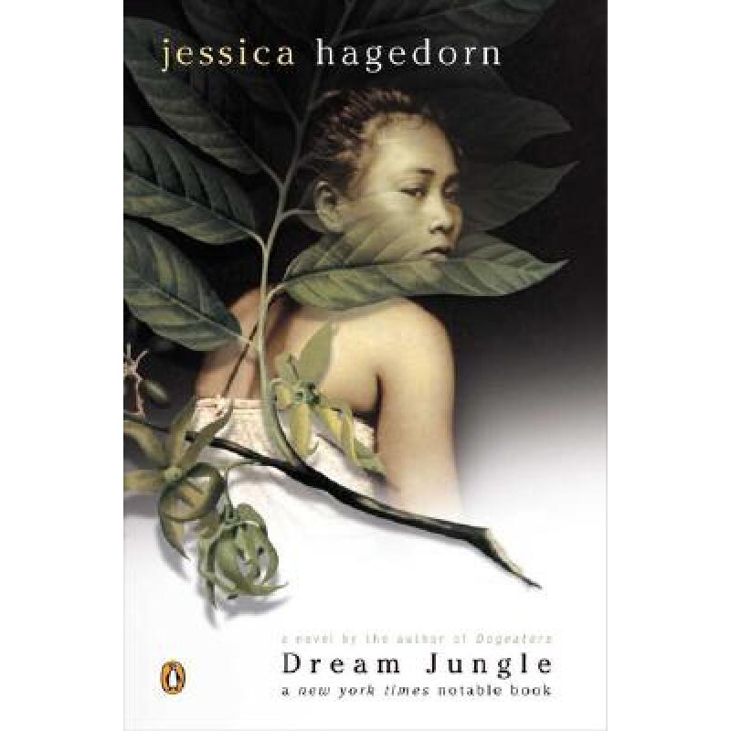 【预订】dream jungle 英文原版