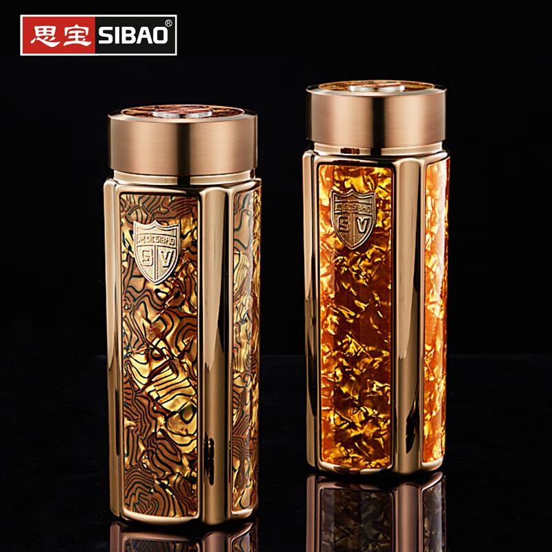 思宝(sibao) 保温杯方舟y7y8不锈钢水杯男女士商务办公室泡茶杯子车载