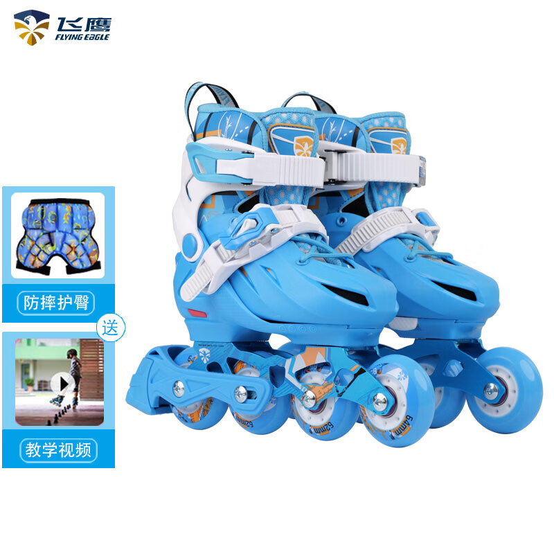 京东可以看轮滑运动历史价格吗|轮滑运动价格走势图