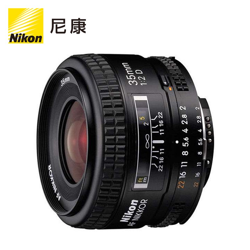 尼康 AF 35mm f/2D 广角镜头这款镜头用在D90相机上可以自动对焦吗？