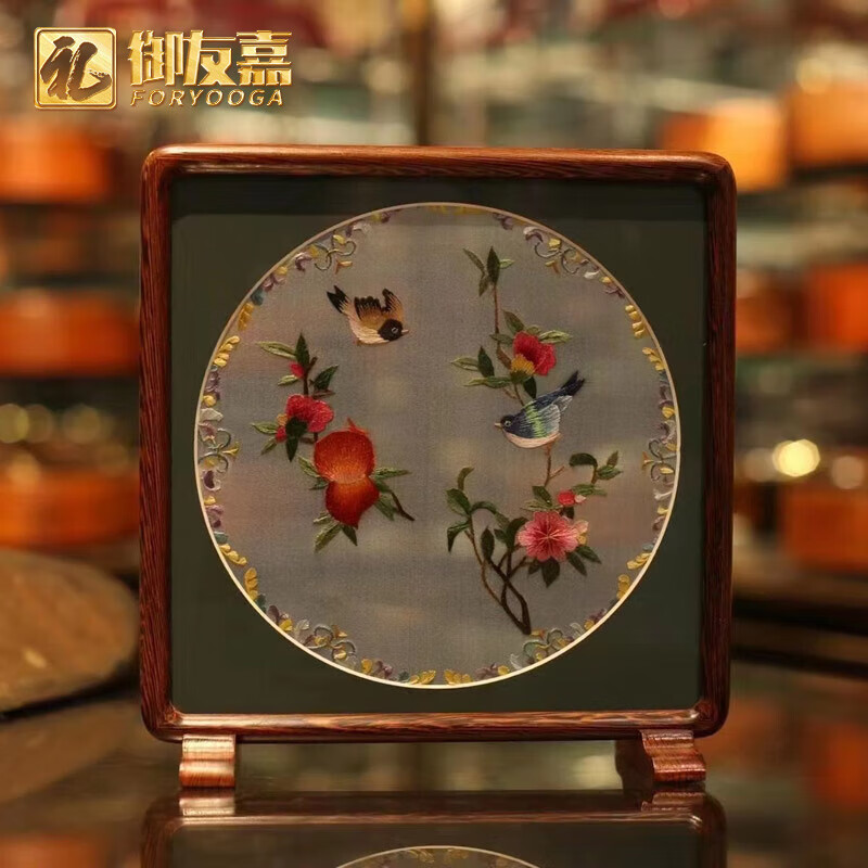 礼御友嘉苏绣酒柜桌面摆件装饰成品家居客厅复古风双面绣手工刺绣装饰