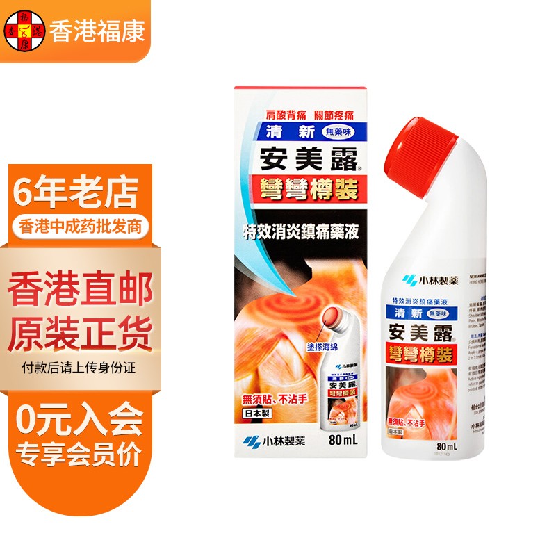 🌟惊喜不断!最新价格走势揭晓,抢购三折起!