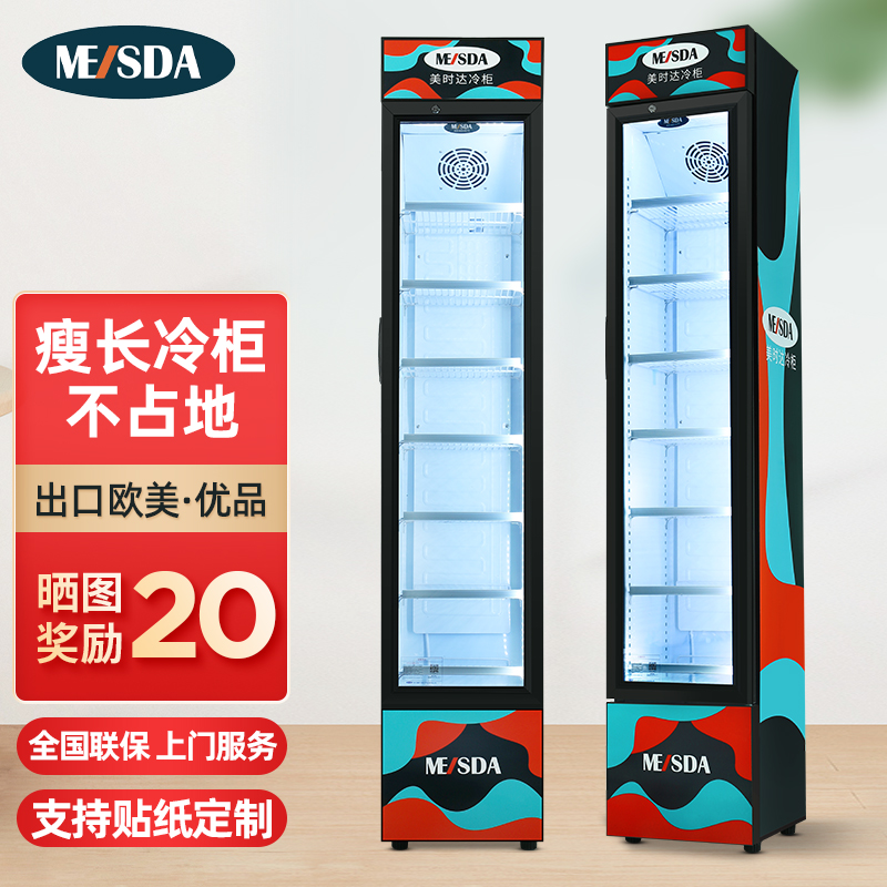 想查展示柜价位用什么查询|展示柜价格走势图