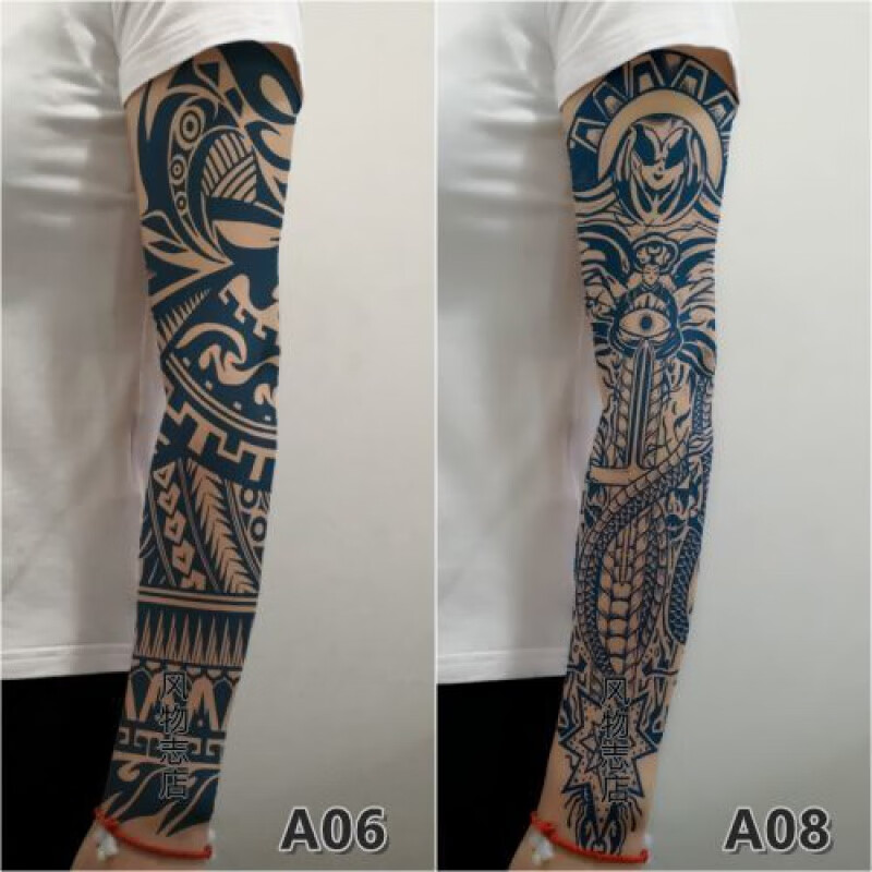 dicify新品纹身贴半臂草本果汁纹身贴半花臂男女防水欧美图腾逼真不