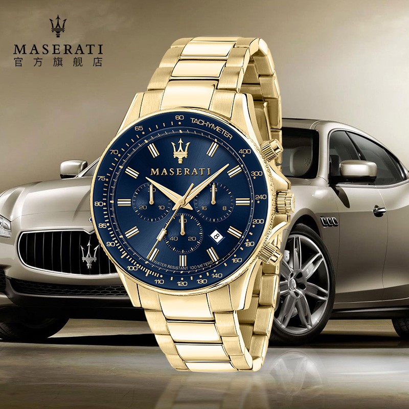 玛莎拉蒂手表男潮流轻奢运动风防水欧美高级感石英名表正品送男士圣诞礼物 奢华金谋略家-R8873640008
