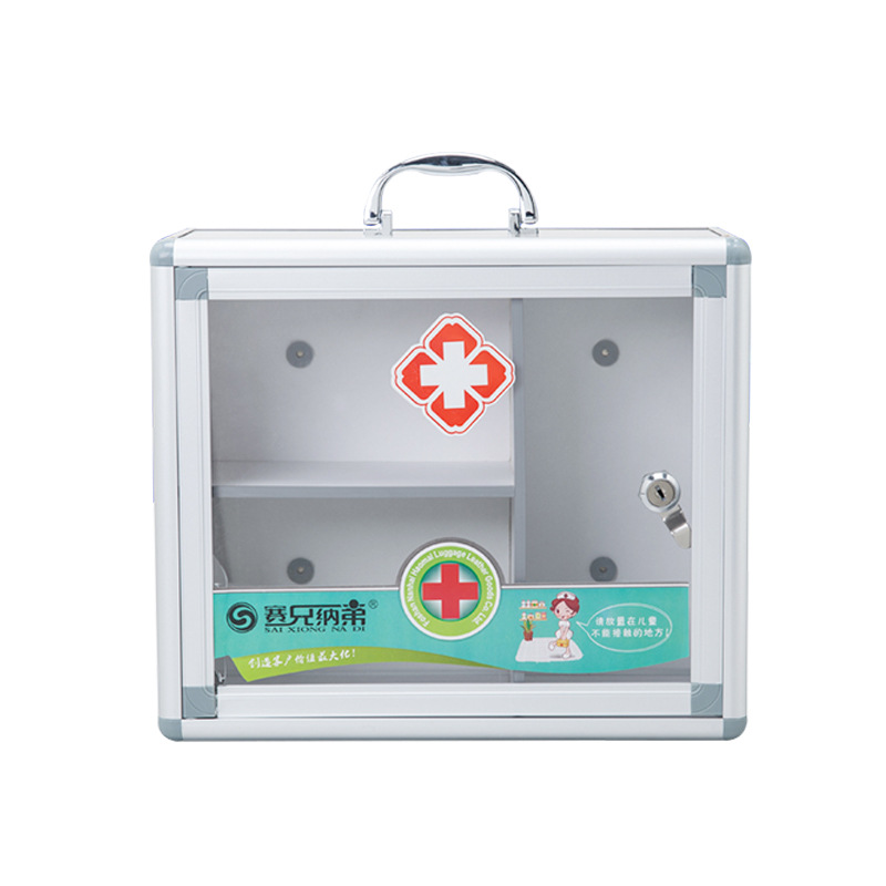 飞尔(flyer)便民箱 应急处理铝合金箱壁挂式爱心箱【350*140*420mm】