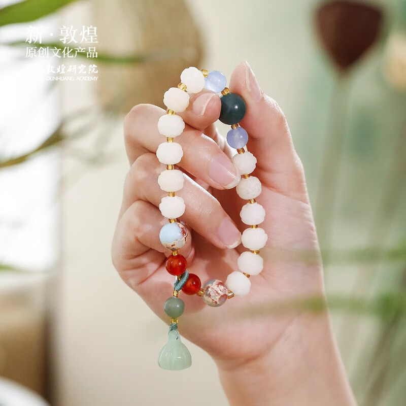 敦煌研究院 敦煌赐福手串 节日礼物纪念礼物纪念品送男生女生闺蜜友谊手串 敦煌白玉菩提莲花手串