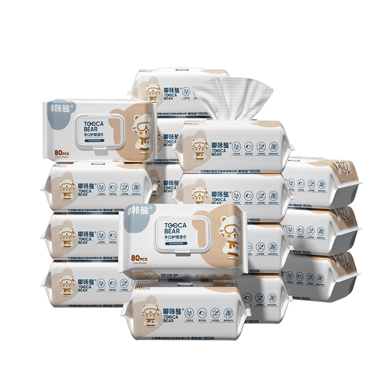 京东的湿巾历史价格在哪看|湿巾价格历史