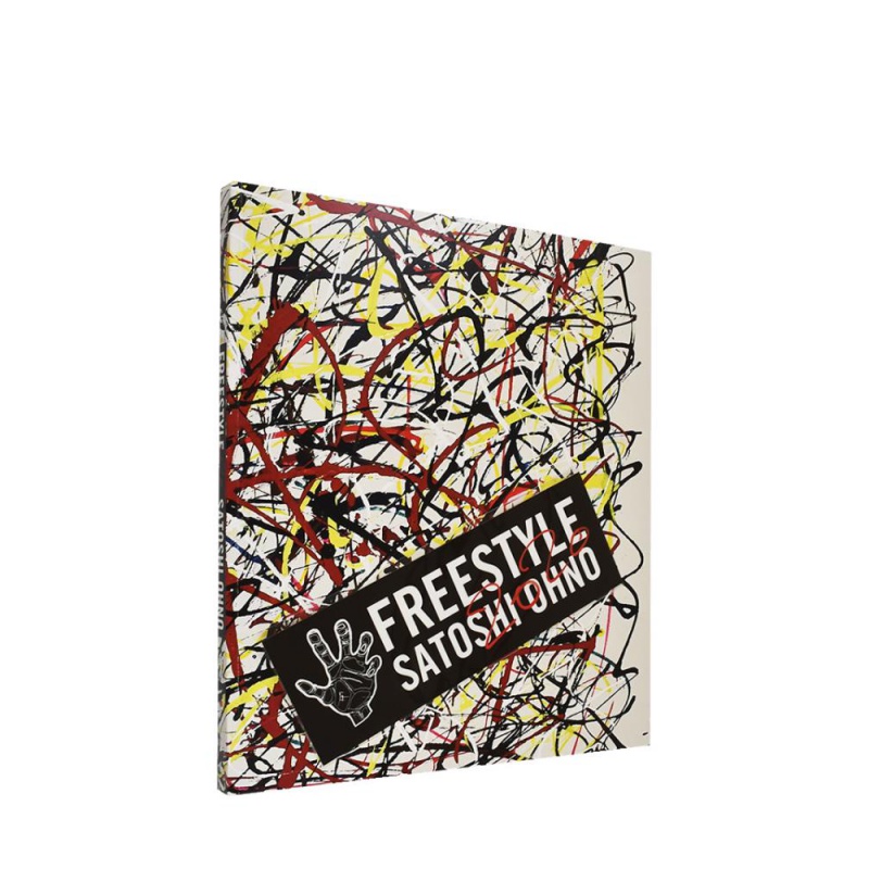 【现货】大野智作品集 第3弹 FREESTYLE 2020 SATOSHI OHNO EXHIBITION ARASHI岚 艺术画册 日文原版书籍进口