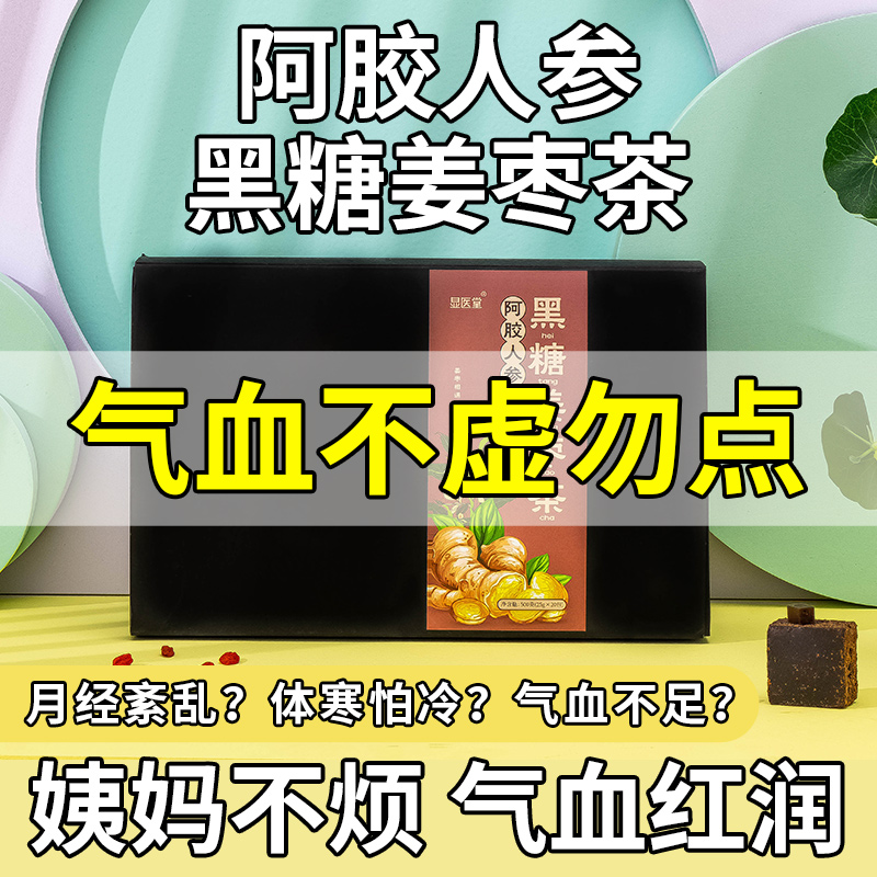 马克杯价格走势图:最佳时机购买✓✓✓