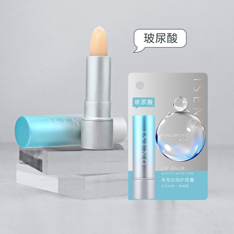 VEZE【官方】伊丝诺润唇膏水光沁润玻尿酸水润饱满缓解干燥不适妆前打  3.1g