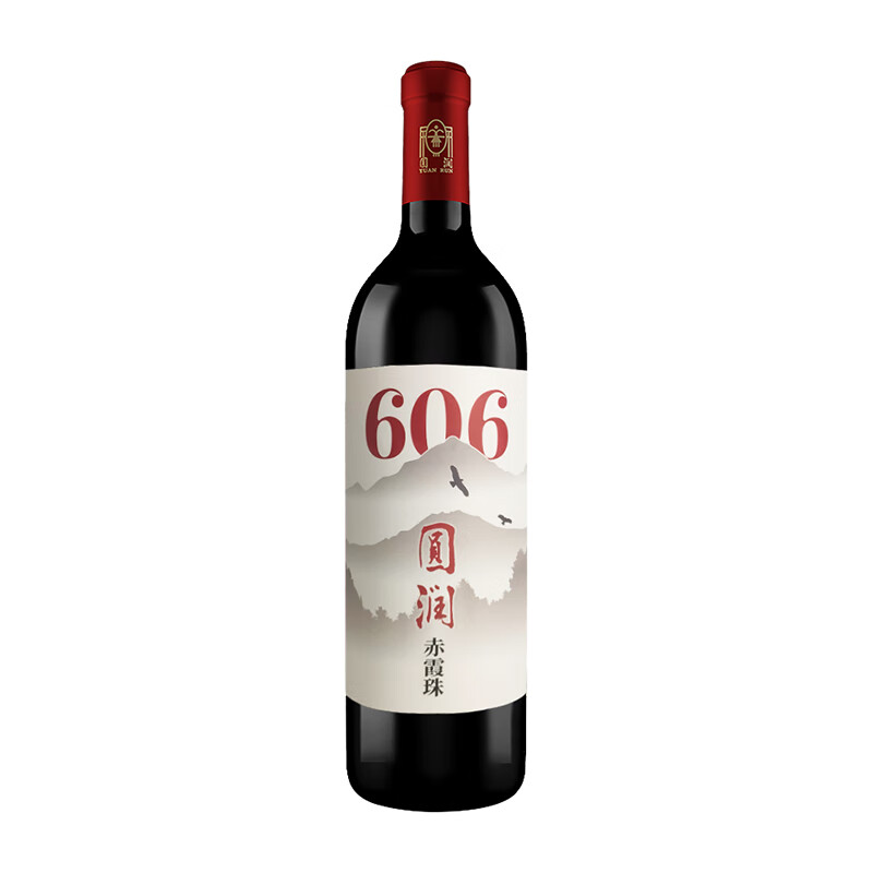 圆润(YUAN RUN)宁夏贺兰山东麓 圆润606经典赤霞珠干红葡萄酒 国产红酒 750ml 宝石红 整箱6支装