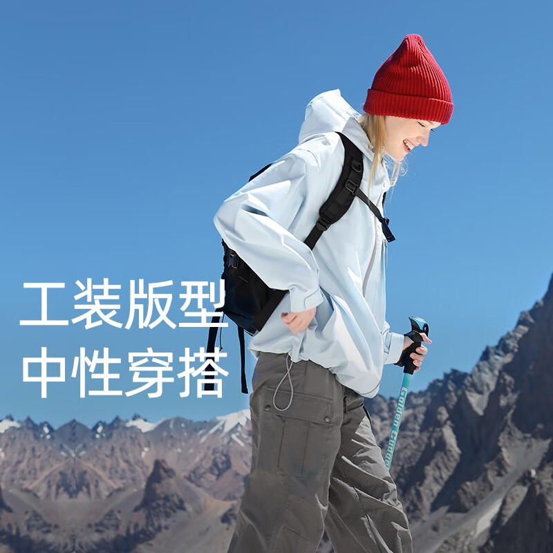 OhSunny冲锋衣男女情侣款户外软壳衣防风防水登山服秋季保暖轻氧连帽外套 春木白 M