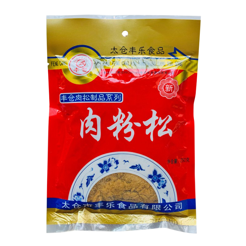 【丰仓】肉干肉脯口感嚼劲十足，营养价值更高|肉干肉脯商品历史价格查询