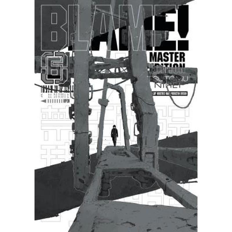 blame!, 6 英文原版 tsutomu nihei