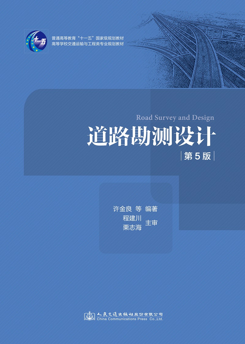 优质大学教材选择，畅享职场挑战|怎么查大学教材历史价格