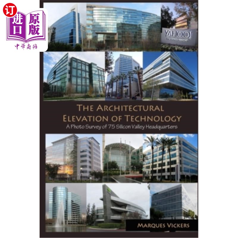 architectural elevation of technology: a photo survey of 75