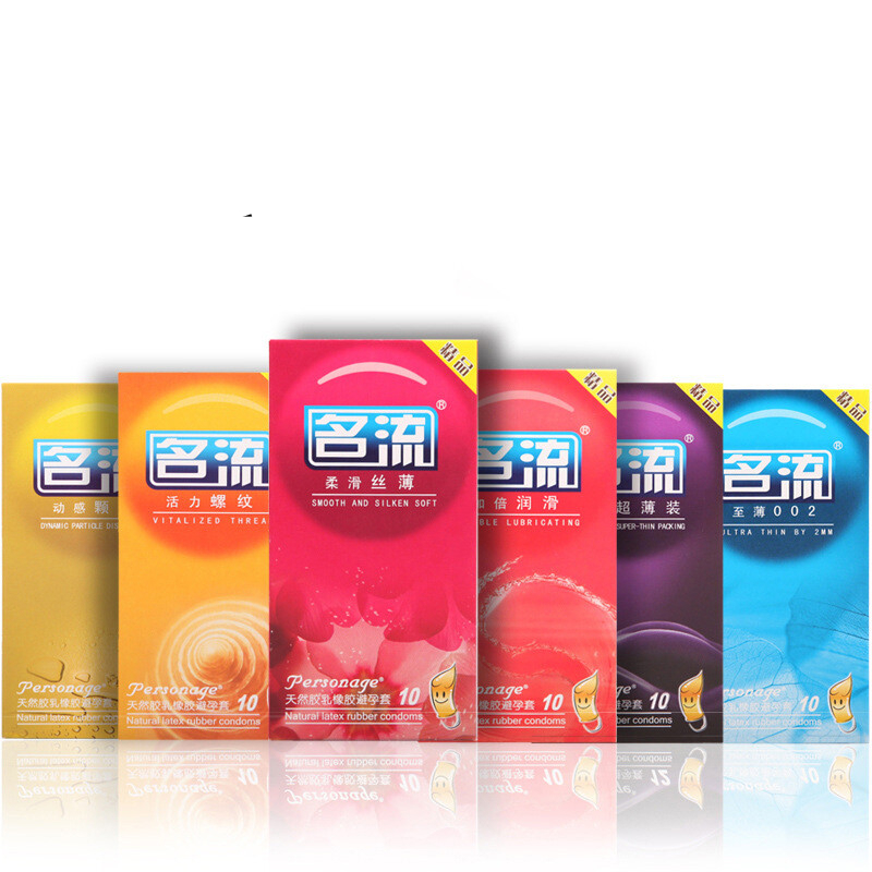 避孕套 10只装 动感颗粒加倍润滑计生用品 致薄002