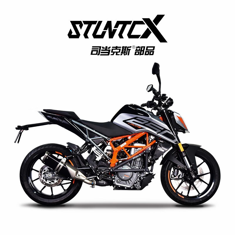 stuntcx司当克斯stuntc适配ktm390 改装保险杠竞技杠护架弹 duke390