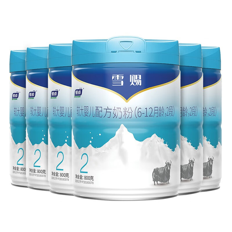 燎原（LIAOYUAN） 牦牛奶粉 雪赐 较大婴儿配方奶粉2段6-12个月 800g*6罐整箱