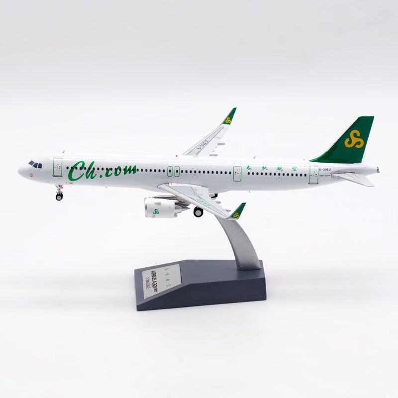鹿凌青1:200春秋航空空客a321neo飞机模型合金材质b-30eu