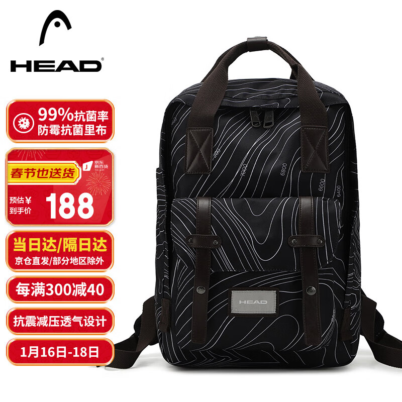 看电脑包历史价格|电脑包价格历史