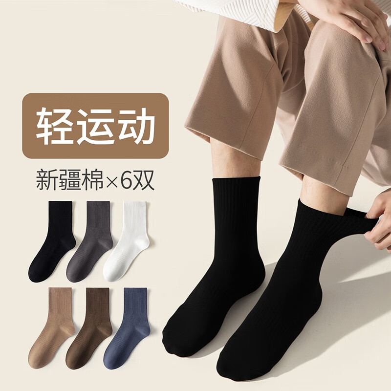 京东美妆穿搭 2023-11-14 - 第28张 | 最新购物优惠券 京东美妆穿搭 2023-11-14 - 第28张 | 最新购物优惠券