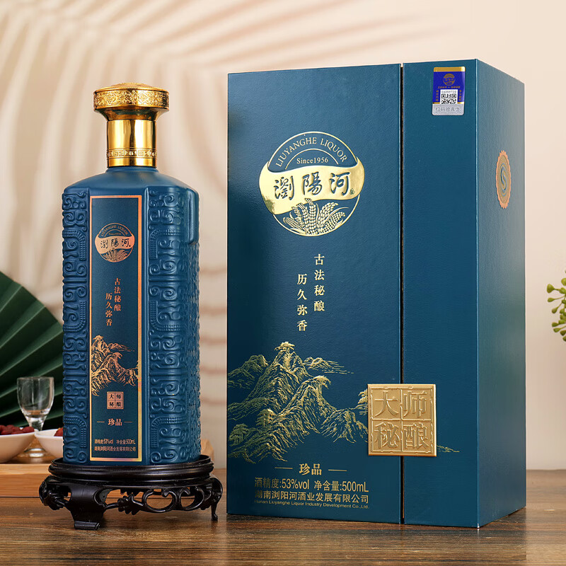 浏阳河酒LIUYANGHE LIQUOR SINCE1956大师秘酿白酒整箱53度酱香型 浏阳河酒LIUYANGHE LIQUOR SINCE1956大师秘酿白酒整箱53度酱香型