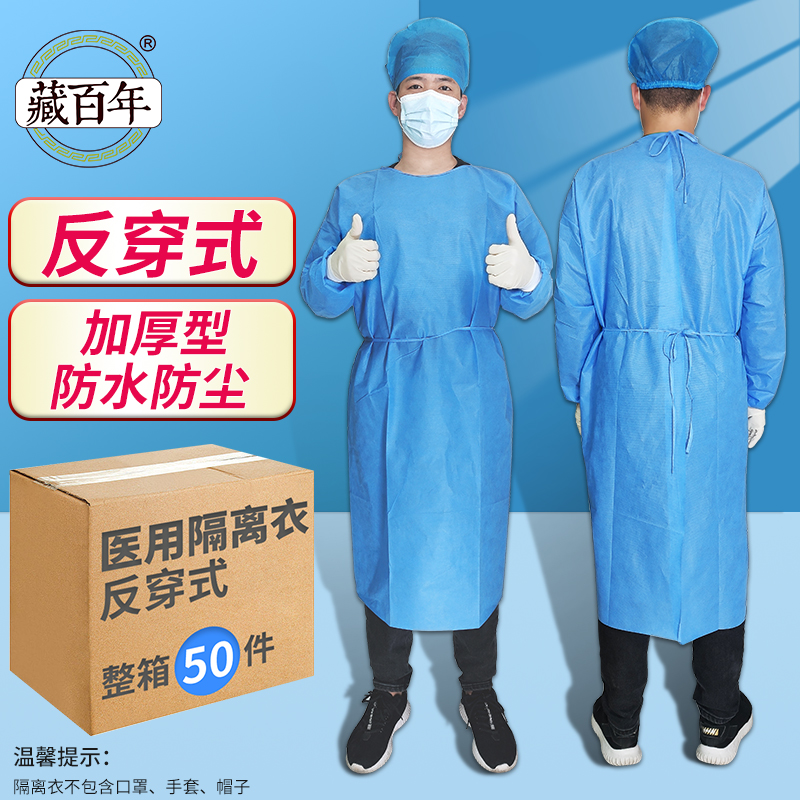 独特而又引人注目的奇妙价格变化:从悲催到欣喜看这款产品