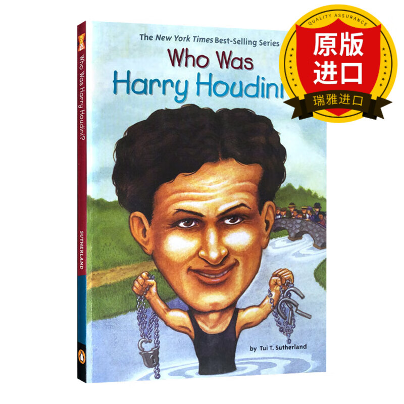 英文原版 谁是哈里·胡迪尼 who was harry houdini 英文版