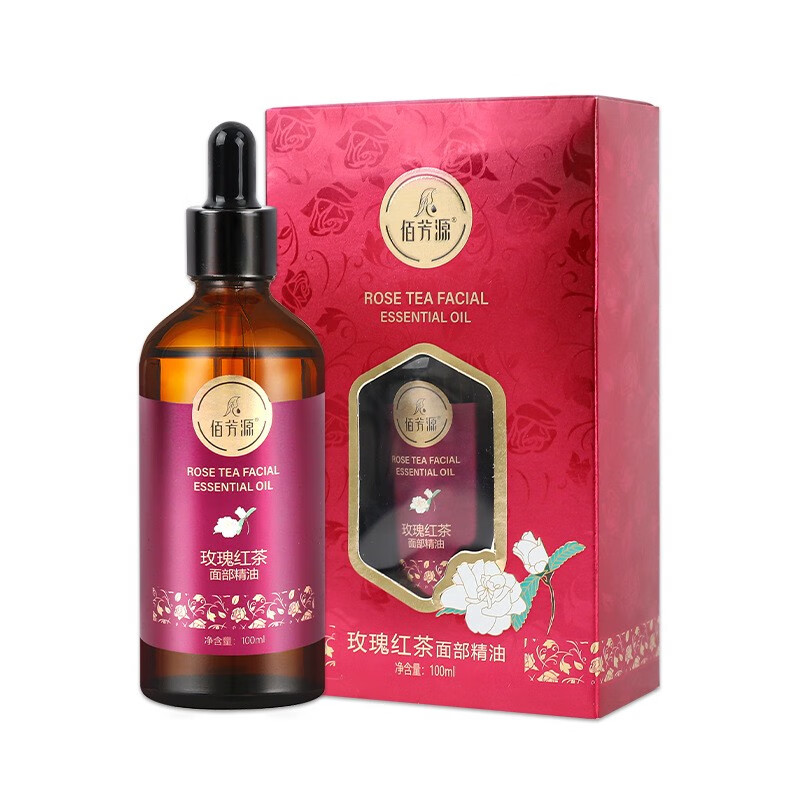 佰芳源 玫瑰精油面部刮痧油脸部按摩精油拨筋提拉紧致提亮肤色美容院装 200ml【含礼品】