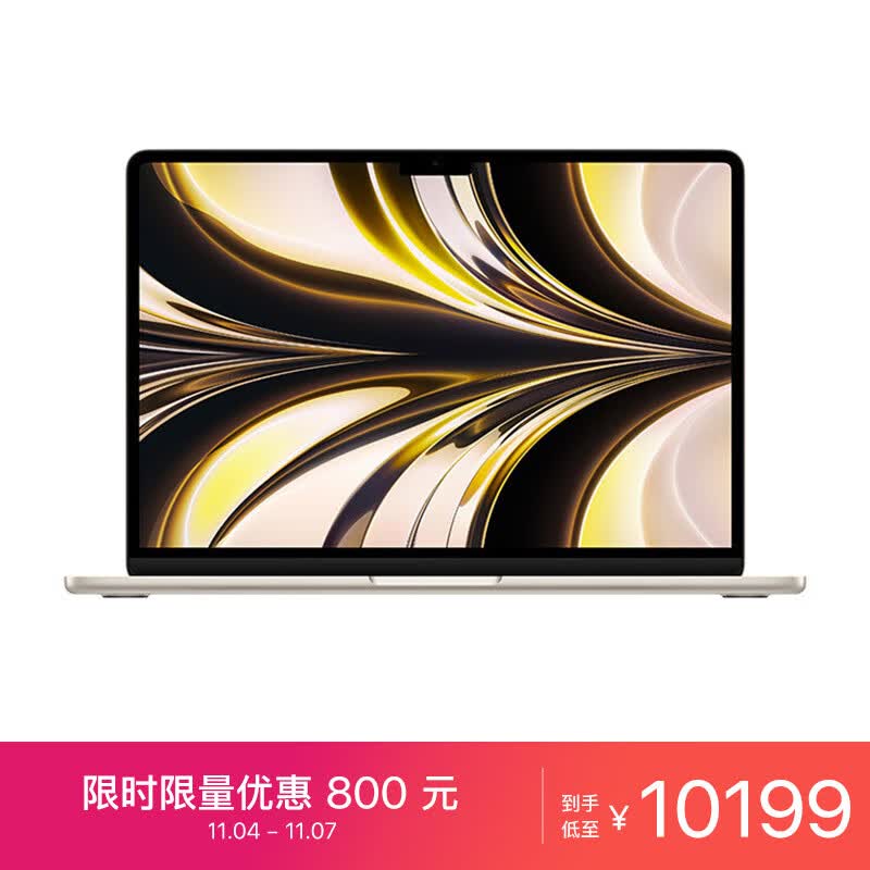 apple-macbook-air-13-6-8-m2-8-16g-256g-z15y0003c