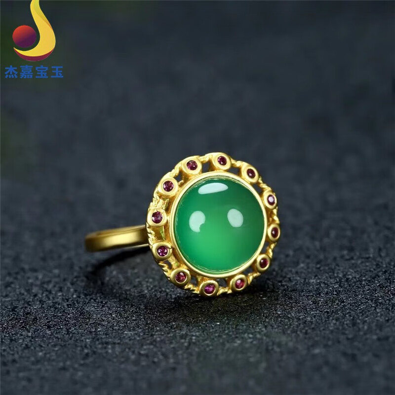 杰嘉宝玉  原创新款蜘蛛网古法镶嵌玉髓精致两件套戒指锁骨链带证书