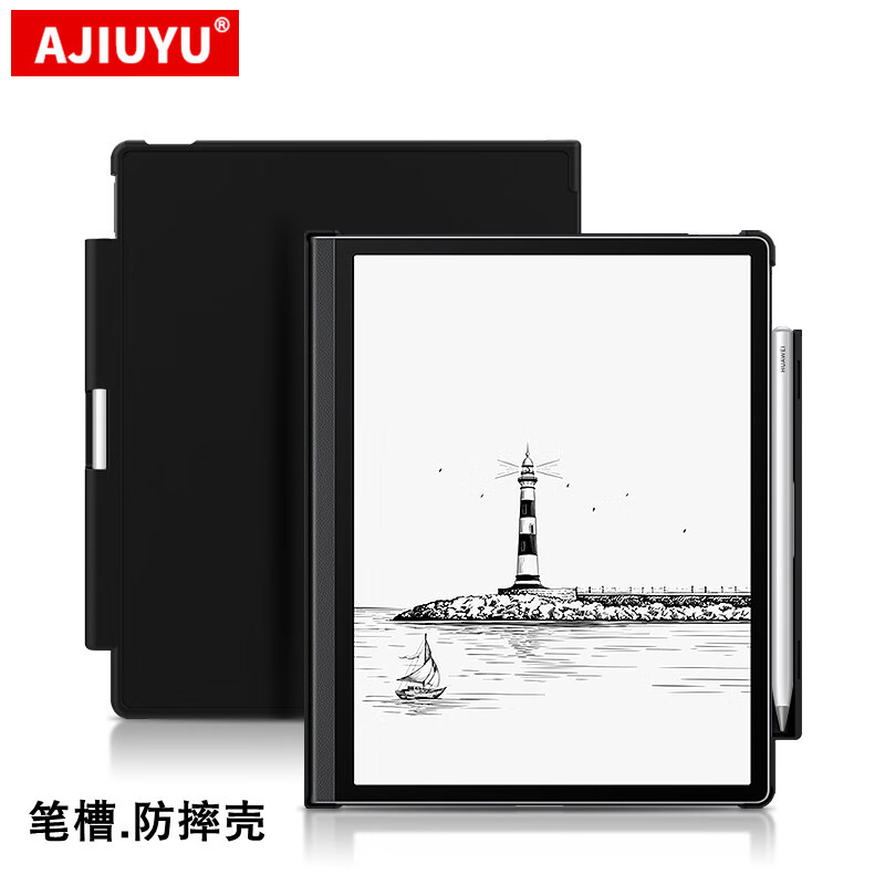 AJIUYU  ûΪMatePad PaperǵذĶīˮƽֽʲ۷ˤ īڡʲ /ᱡ/Ƥ//ǡ HUAWEIΪMatepadPaperʵ284.2Ԫ,ۺ56.84/