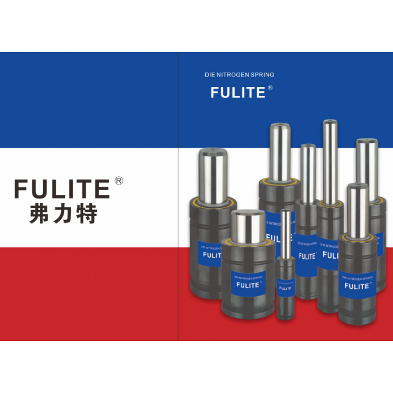适用X/TU/K氮气汽弹簧FULITE替换 模具气弹簧 冲压弹簧 氮气缸 X320-7125