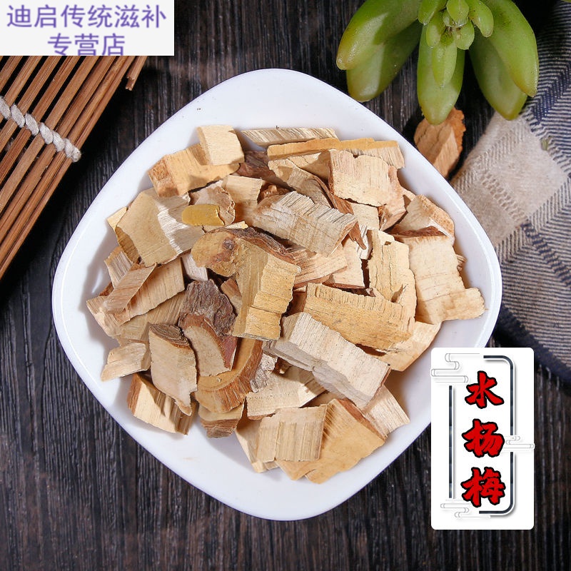 这一款药食同源产品价格逐年上涨,为什么还值得购买?