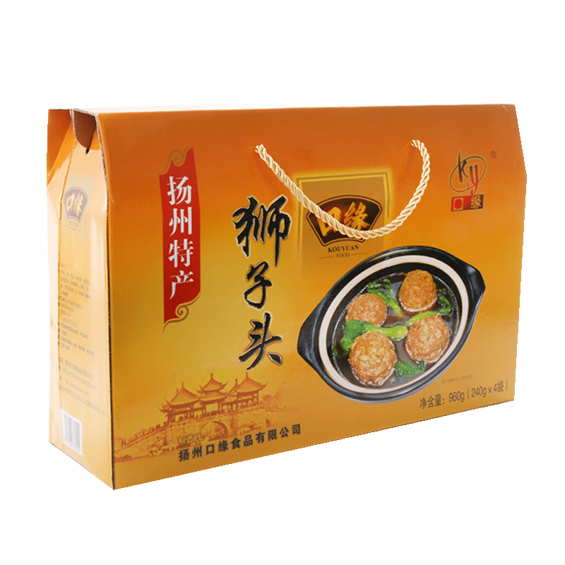 口緣揚(yáng)州獅子頭豬肉丸子淮揚(yáng)菜家宴紅燒肉圓四喜丸子半成品年貨送禮 口緣原味獅子頭禮盒960g