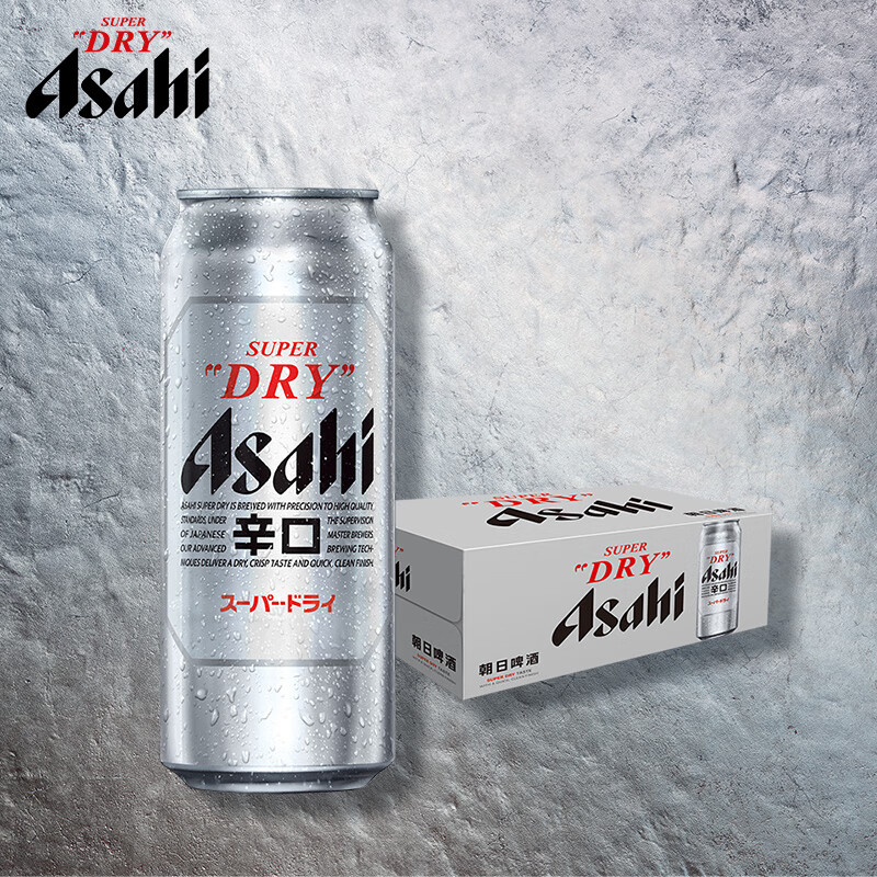 朝日Asahi朝日啤酒（超爽生）10.9度 500ml*24听 整箱装