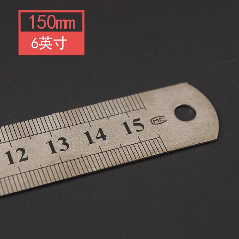 勇明钢尺尺子不锈钢直尺钢直尺铁尺15/20/30/50/60cm/1.