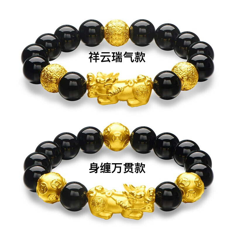 玉相伴 黄金貔貅手链男女999足金3d硬金皮丘貔恘串铜钱转运珠金麒麟