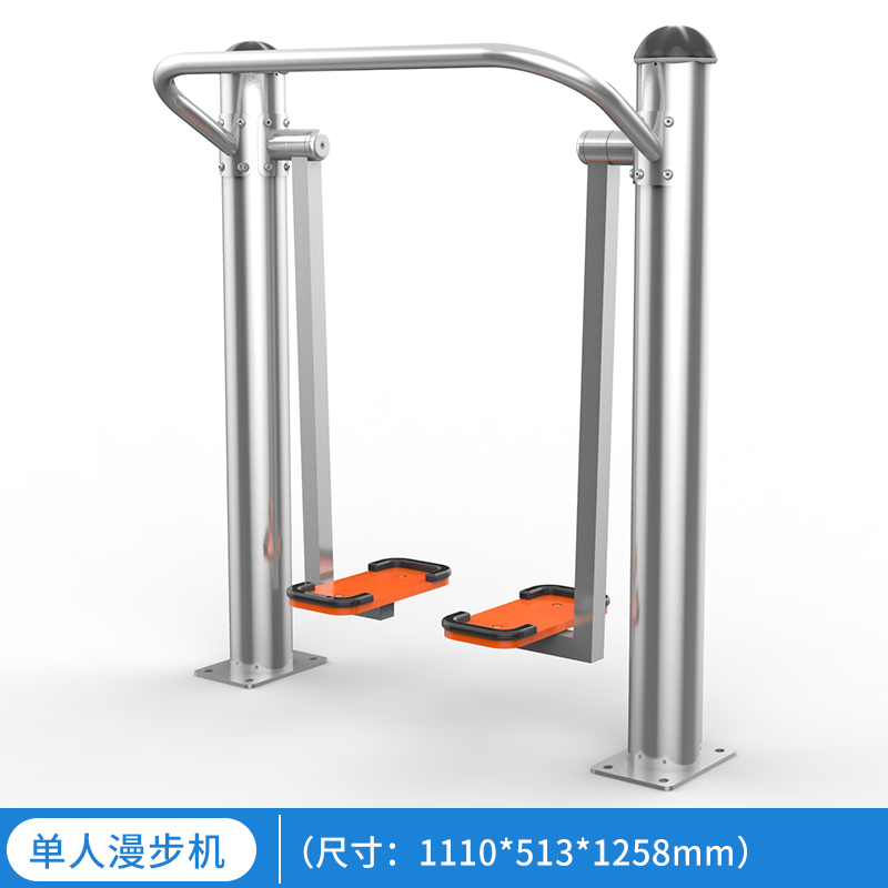 器材户外小区公园社区广场老年人家用运动新农村体育路径 单人漫步机