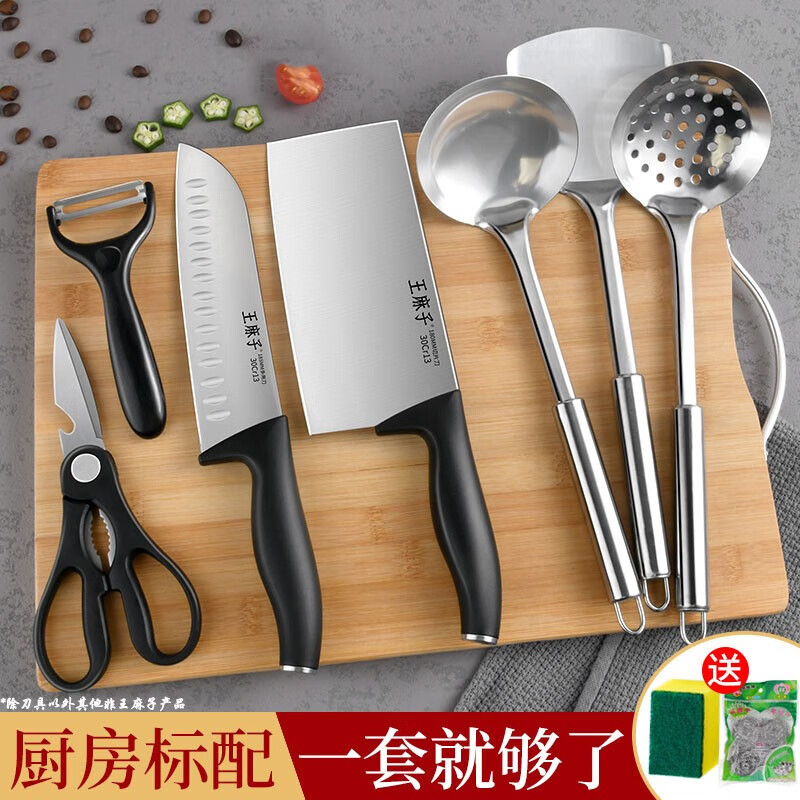 ���ڲ����������Ӳ˵�������װ�˰�����в˵�����ַ������õ����������׳���ȫ�� 7����+��˰塾ٛ����+��˿��