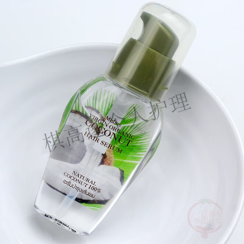 其他品牌泰国椰子发油头发护理护发素护发精油免洗修复顺滑柔顺 椰子